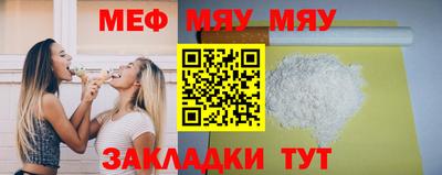 ГАЛЛЮЦИНОГЕННЫЕ ГРИБЫ Усть-Илимск