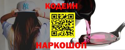 прущие грибы Усть-Джегута