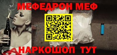 ГАЛЛЮЦИНОГЕННЫЕ ГРИБЫ Усть-Илимск