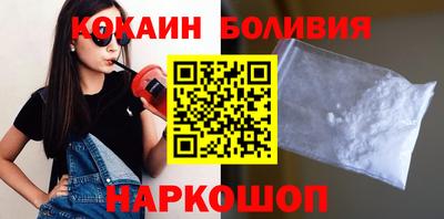 прущие грибы Усть-Джегута