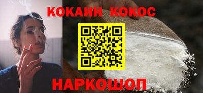 сатива Уссурийск