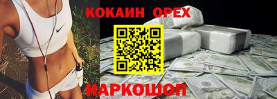 сатива Уссурийск