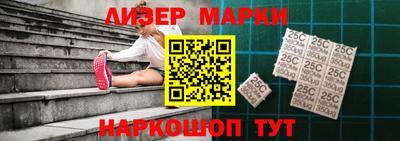 ГАЛЛЮЦИНОГЕННЫЕ ГРИБЫ Усть-Илимск