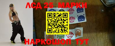 прущие грибы Усть-Джегута