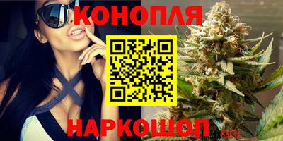 ГАЛЛЮЦИНОГЕННЫЕ ГРИБЫ Усть-Илимск