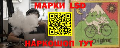 прущие грибы Усть-Джегута