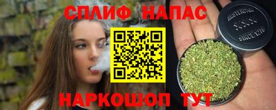 ГАЛЛЮЦИНОГЕННЫЕ ГРИБЫ Усть-Илимск