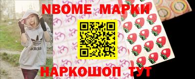 прущие грибы Усть-Джегута