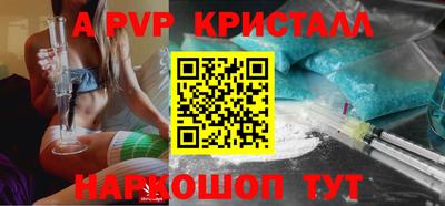 прущие грибы Усть-Джегута