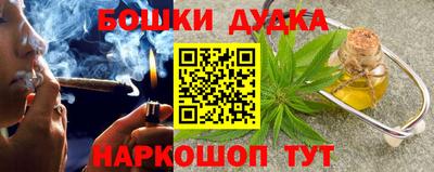 ГАЛЛЮЦИНОГЕННЫЕ ГРИБЫ Усть-Илимск