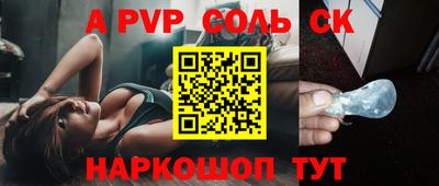 ГАЛЛЮЦИНОГЕННЫЕ ГРИБЫ Усть-Илимск