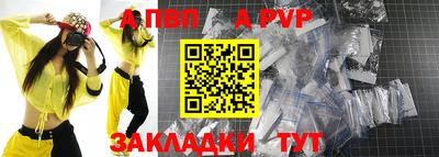 прущие грибы Усть-Джегута