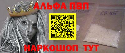 ГАЛЛЮЦИНОГЕННЫЕ ГРИБЫ Усть-Илимск