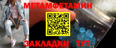 прущие грибы Усть-Джегута