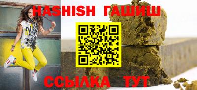 прущие грибы Усть-Джегута