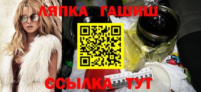прущие грибы Усть-Джегута