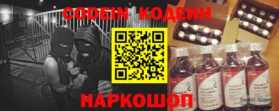 прущие грибы Усть-Джегута